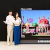 삼성전자,'초정밀 컬러' LCD TV 세계 첫 출시...출고가 4490만원