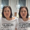 78kg 빼고 결국 요요? 미나 시누이 "다이어트 내려놨다" 충격 고백[스타이슈]
