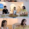 함은정 "이장우와 '우결', 사적 만남 NO..차에서 내리지도 않아"