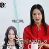엄정화 "데뷔 초 파격 콘셉트 직접 디렉팅..라이벌은 김현정"[스타이슈]