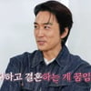 송승헌 "강수지와 결혼하는 게 꿈이었다"..폭탄 고백에 술렁[스타이슈]
