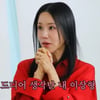 엄정화, 유튜브 촬영 중 '장신+단발머리' 이상형 만나.."잡았어야 했는데" 울먹[스타이슈]