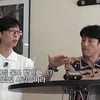 유재석, 연예계 롱런 이유 밝혔다.."다들 뺏겼던 사람들이라"[틈만나면][★밤TV]