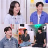 '박하선 남편' 류수영 "김숙, 되게 좋아했다" 과거 로맨스 폭탄 고백 [옥문아]