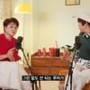 이경실·조혜련 "포주? 불륜?"..충격 루머 직접 밝혔다 [신여성]