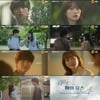 송중기·천우희, 첫사랑과 재회..시간이 흘러도 설렘 "너도 보고 싶었어?"[마이유스]