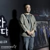 '나는 생존자다' PD "방송금지가처분 신청 결과, 아직 안 나와..韓 법원 판단 믿는다" [스타현장]