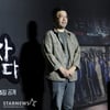 '나는 생존자다' 15일 공개 앞두고 방송금지 가처분 신청[★포토]
