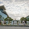 대한체육회 국가대표선수촌, 글로벌 위상 강화 '국제스포츠훈련센터연합(ASPC) 가입'