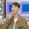 조권, 뒤늦은 고백.."과거 박진영 권유로 ○○○ 학원 다녔다"(라스)