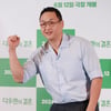 또 구성환 '억까'..가난하지 않은 게 어째서 죄가 되나요? [★FOCUS]