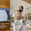 '윤전일♥' 김보미, 아들 이마 피 고여 병원行.."엄마가 미안해"