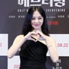 한지은, 하트를 뿅[★포토]