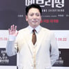 박명훈, 무속인으로 완벽 변신[★포토]