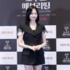 전소민, 오랜만에 본업 모먼트[★포토]