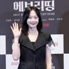 전소민, 스크린에서 만나요[★포토]