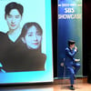 고현정·이제훈→임영웅, SBS 하반기 꽉 채운다..라인업 공개