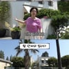 선우용여, 딸 최연제 초호화 LA대저택 공개..수영장→정원까지 완벽
