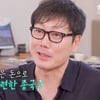 '양육비 논란' 송종국, 월드컵 3억 포상금 언급 "분당 집 샀다"[스타이슈]