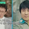 '76세' 임성훈, '아나운서 출신' 오해 바로잡았다.."조용필과 당구 친구"[유퀴즈][★밤TView]