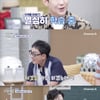 천명훈, 중국어 실력 과시하며 NRG 시절 언급.."중국 활동 때 배워"[신랑수업]