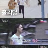 '인기녀' 27기 정숙, 자켓 벗고 질주..1400m 달리기 우승→슈데권 획득[나솔]