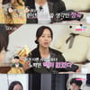 '인기녀' 27기 정숙에 푹 빠진 영수, 장거리 거부→"포항도 간다" 선언[나솔][★밤TView]