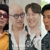 홍석천·김똘똘·김호영·브라이언..'에겐남 유튜브'가 뜬다[★FOCUS]