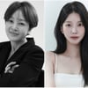 6년 만 KBS 이승연·100대1 파격 발탁 이효나..'친밀한 리플리' 출연
