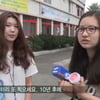 '다큐3일' 설렘 폭발.."현시점 대국민 낭만 리더" 커피숍서 촬영 시작[스타이슈]
