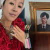 '유느님 탄신일'..홍진경·조세호, 유재석 생일 축하 "초상화 매일봐"