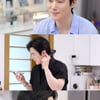 김강우 "♥아내한테 밥 차려달란 말 안해요" 사랑꾼 등극[편스토랑]