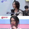 효린, '보이즈 2 플래닛' 마스터로 눈부신 활약