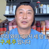 '재혼' 김병만, 두 자녀 성별 첫 공개 "아들·딸 있다..날 살린 구세주" [스타이슈]