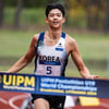 '임태경 2연패 도전' 근대5종 U-19 대표팀, 세계선수권대회 출전