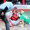 [포토]'엄마야!'