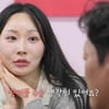 '나솔사계' 24기 옥순, 성형 플러팅 실패 "쌍꺼풀 5번+코 1번 수술..본판 예뻐"