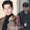 차은우 동생, '유퀴즈' 4초 등장에 뒤집어졌다..큰 키+뚜렷한 생김새 '붕어빵'[스타이슈]
