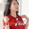 24기 옥순 몸매 과시 역효과.."입 좀 그만 털어, 방송 콘셉트야?"[나솔사계][★밤TV]