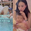 '유튜브 삭제→복구' 손연재, 브이로그 예고.."18개월 아기랑 제주도 가서 이룬 것들=유산소·하품"