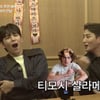 데이식스, 티모시 샬라메에 러브콜.."부드러움+감성+강인함"[스타이슈]