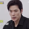 '애처가' 김강우, 신흥 최수종 등극.."아내에 밥차려 달라고 안 해"[편스토랑][별별TV]