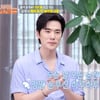 김강우, 15년 째 작성 중인 육아일기 공개.."이렇게 따뜻한 사람일 줄이야"[편스토랑][★밤TView]