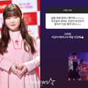 대체 살을 얼마나 뺀 거야..악뮤 이수현, 귀찮아서 저녁도 금식 [스타이슈]