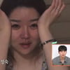4기 정숙, 결별한 영수와 재회..결국 눈물 펑펑 [지볶행] [종합]