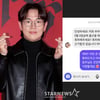 "내가 뭐라고"..장성규, 사랑 끝나기 전 DM '1일 1소통' 약속