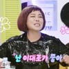 김용임, '66세' 현숙에 "결혼 안하니까 철딱서니 없어" 지적[불후의명곡]