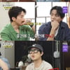 허경환, 예능서 건강 문제 고백.."야뇨증 때문에 숙면 방해"[놀뭐]