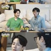유재석, KBS 개그맨 후배 허경환과 어색 케미.."직계라 더 불편"[놀뭐][★밤TView]