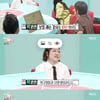 박준면, 배우 이민호 보컬 선생님이었다..'깜짝' 인연 고백[전참시][별별TV]